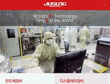 Tablet Screenshot of jseng.com